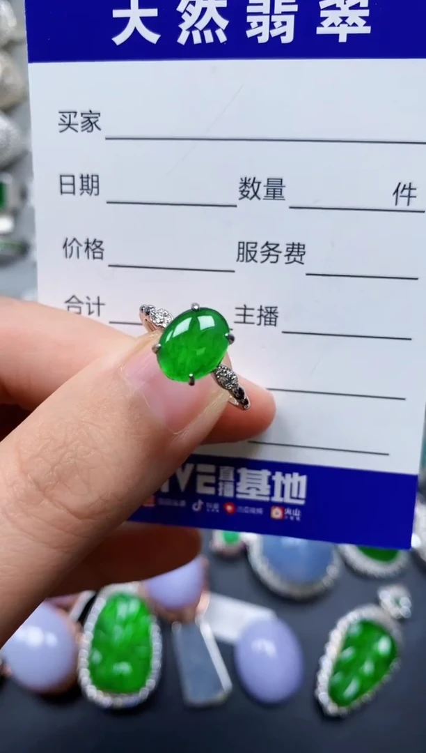 【闪购商品】翡翠戒指银S925镶嵌0252