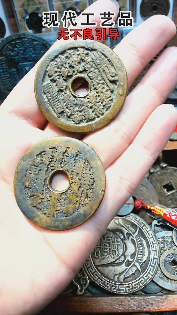 【闪购商品】花钱花钱花钱花钱花钱花钱115+115