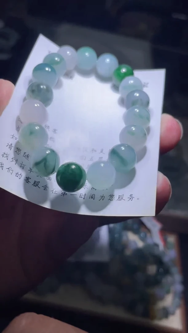 未镶嵌定制翡翠左*珠串