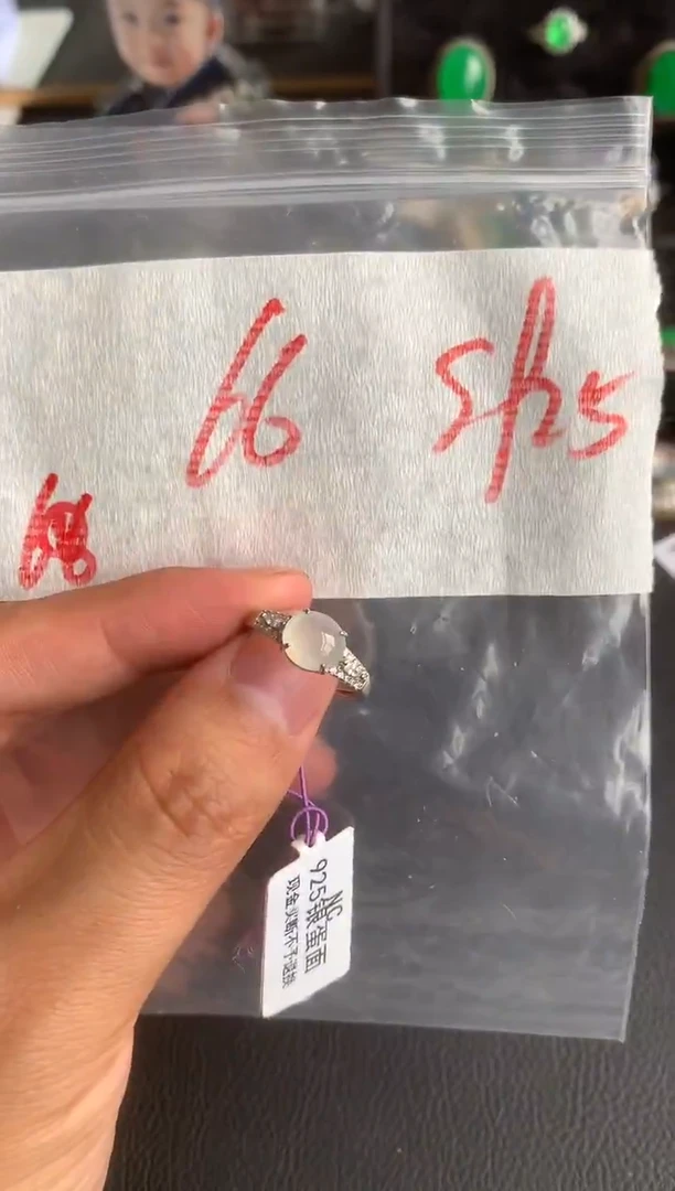 银S925镶嵌戒指翡翠缅甸A货翡翠，拍一发一