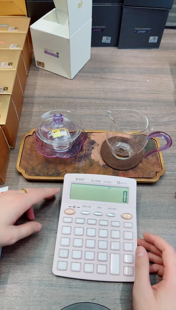 禾器咏荷盖碗紫+怡然浅紫+杯垫