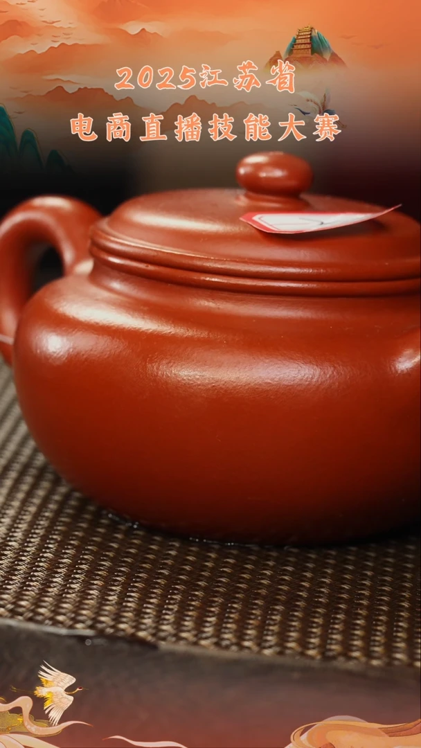 茶壶紫砂極**我朱泥 仿古