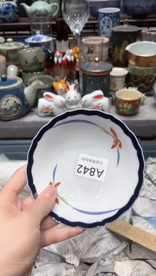 【闪购商品】瓷片闪购商品专用链接