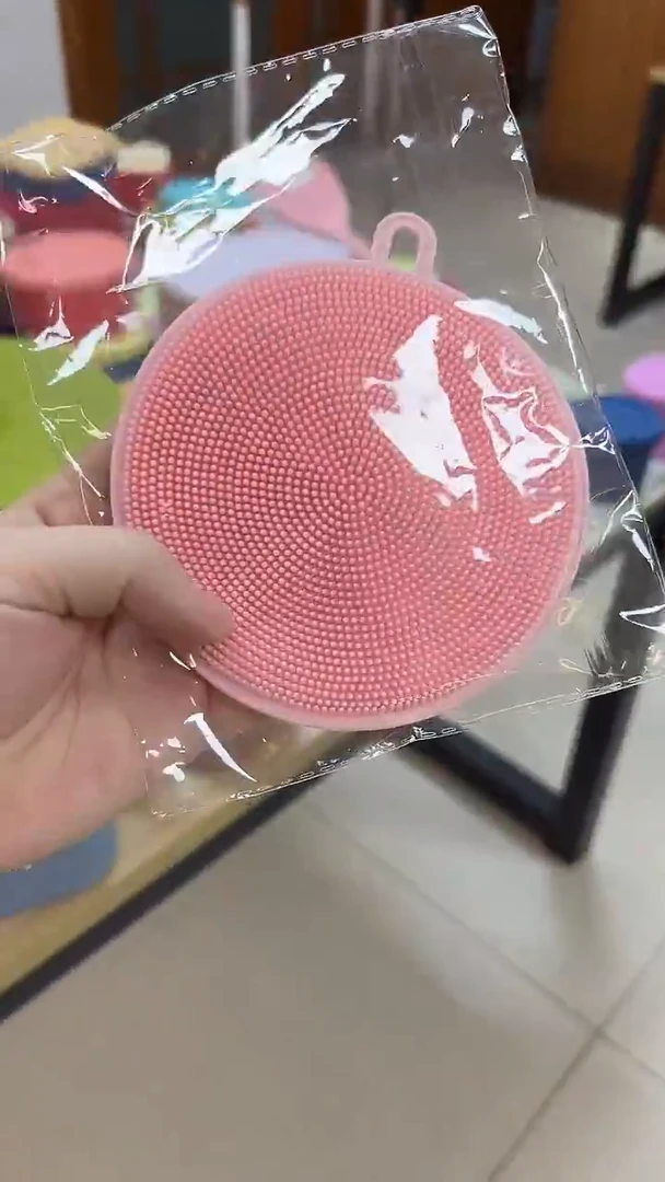 硅胶圆形 洗脸刷洗碗刷