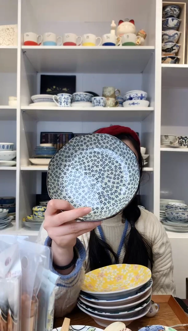 【闪购商品】陶瓷和心碎花小盘子一只