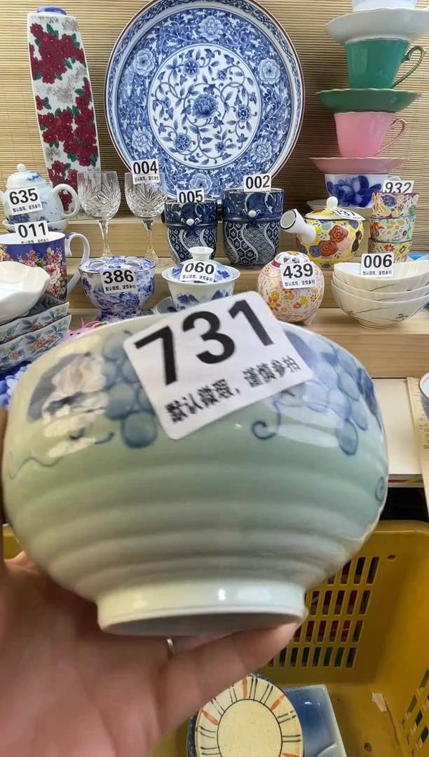 摆件花**堂摆件瓷器瓷器瓷器