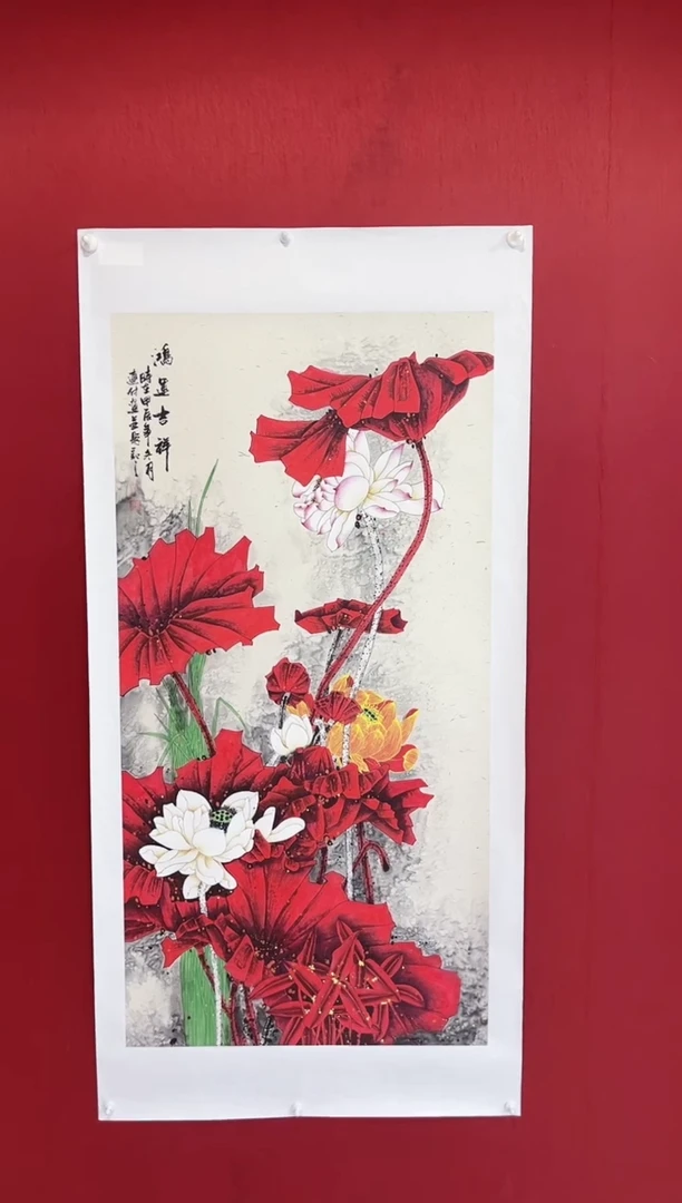 【闪购商品】国画刘连付老师画作