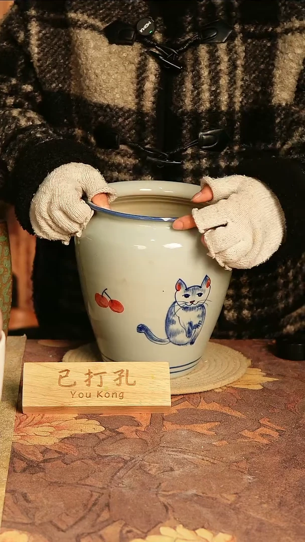 陶瓷22-433高度23口径16已打孔误差2微瑕