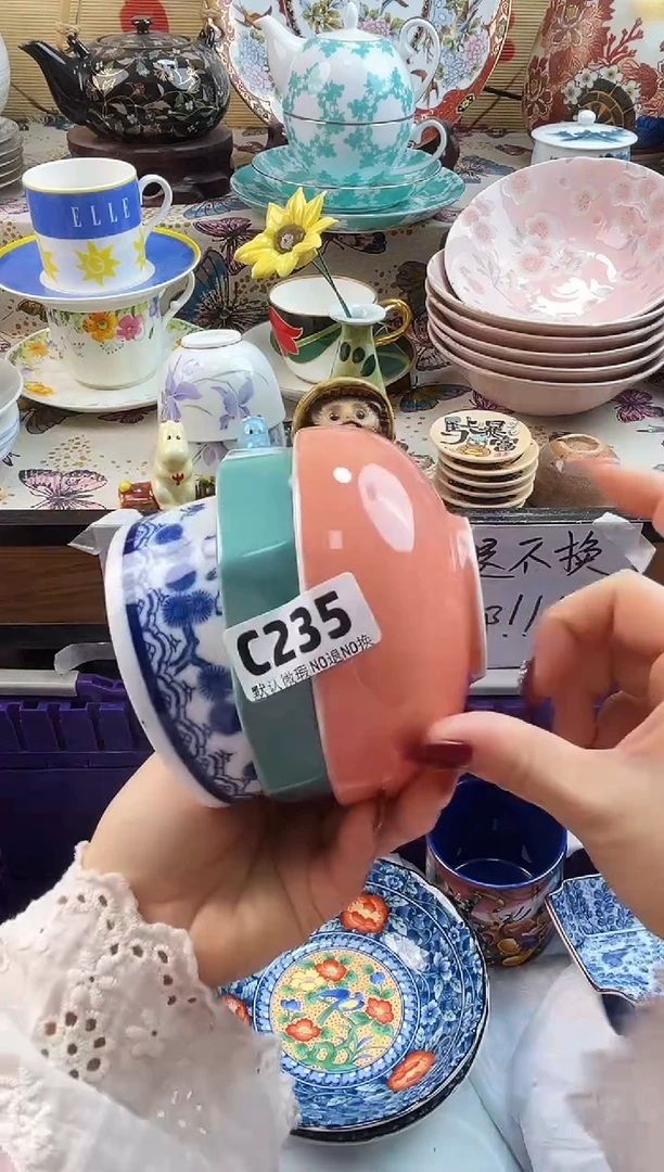 六**蔡==============c235