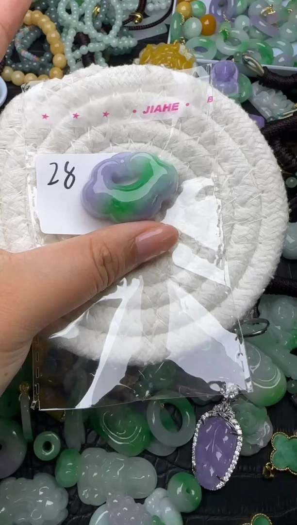 颈饰未镶嵌翡翠缅甸翡翠吊坠