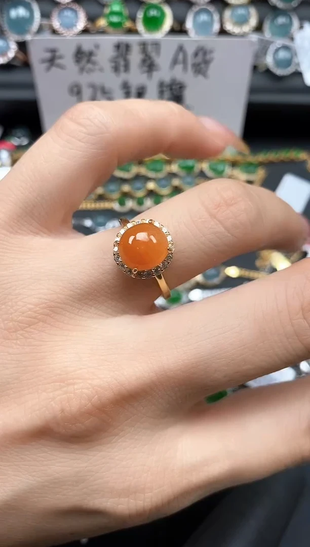 银S925镶嵌戒指翡翠1111
