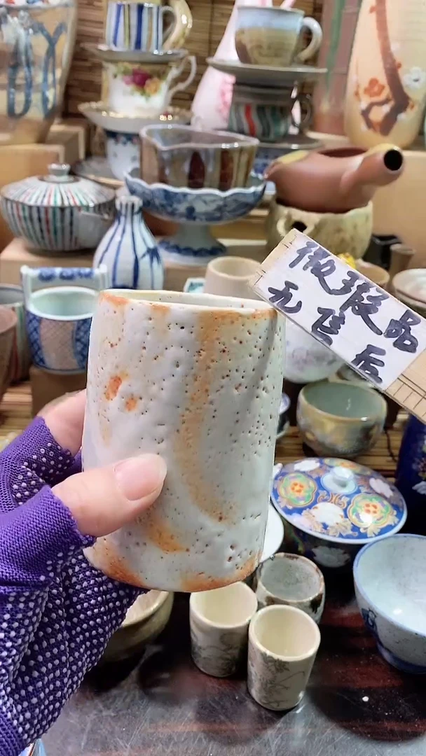 【闪购商品】瓷片陶瓷茶具瓷器满20包邮