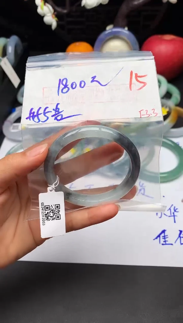 【闪购商品】定制翡翠未镶嵌毛货需精细抛光+多样性发货拍一发一