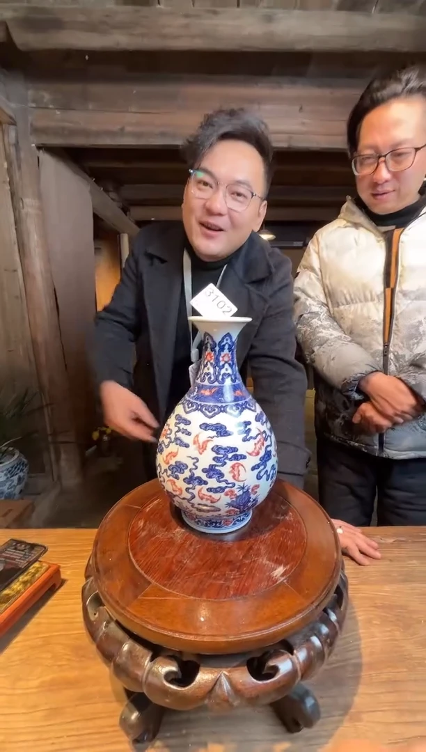 【闪购商品】瓶景德镇陶瓷青花釉里红赏瓶3102