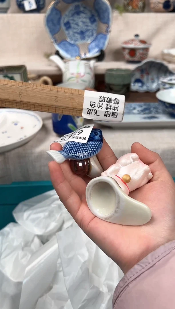 【闪购商品】159C 瓷 餐具 默认接受微瑕下单
