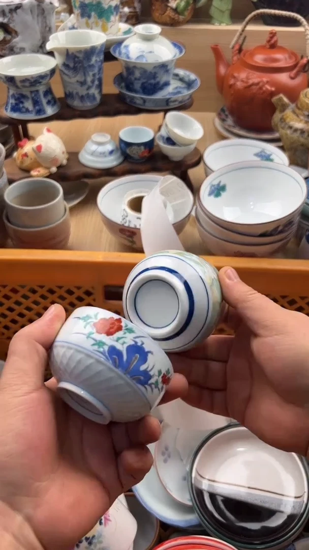 875默认微瑕，满20元包邮