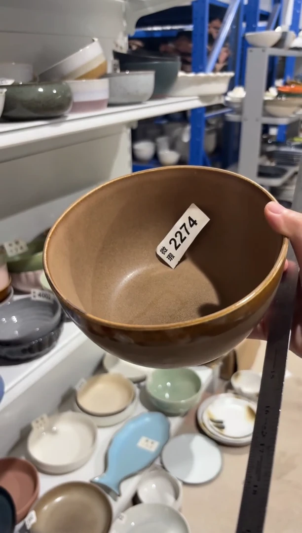 陶瓷2274微瑕陶瓷餐具1个装