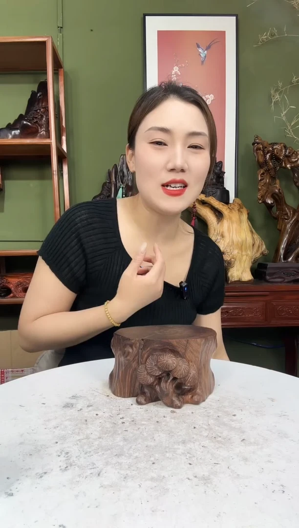 玩****了25