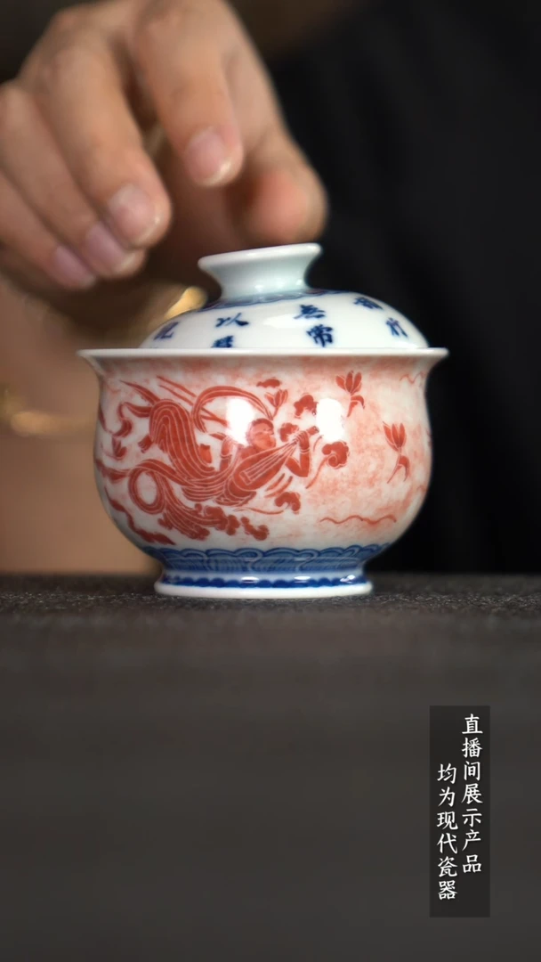 瓷片Z252家庭瓷器日用摆件