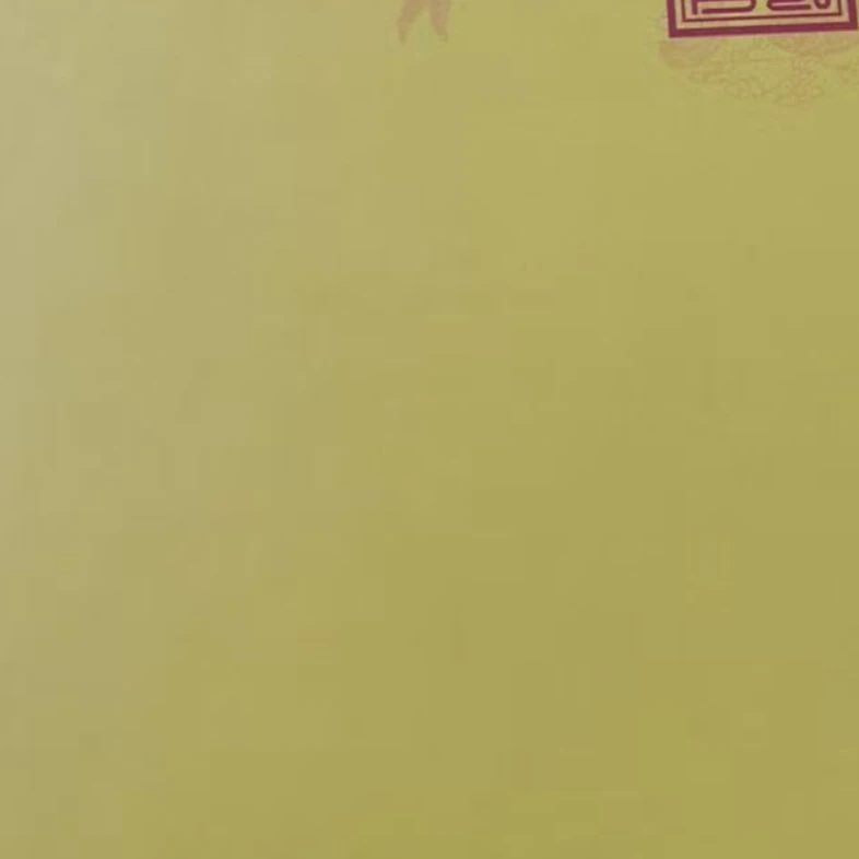 中国经典动画大全 信泰评级