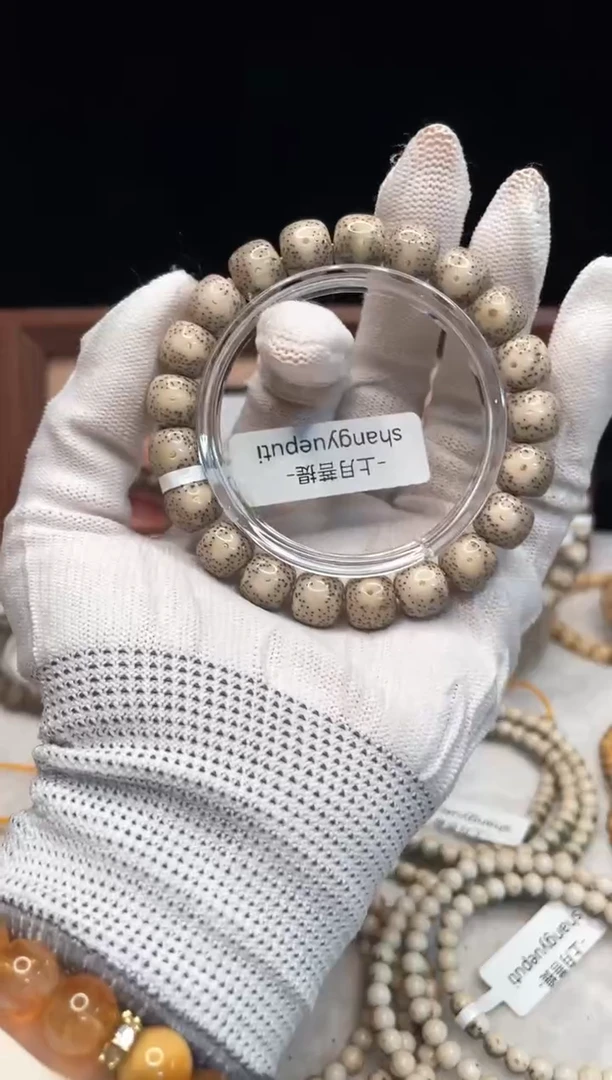 吊坠星月菩提n39 11x10 f03