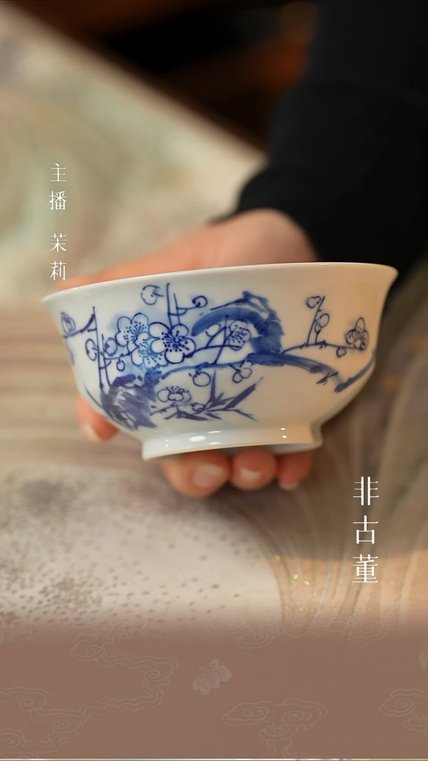 瓷片小瓷江江严选好物