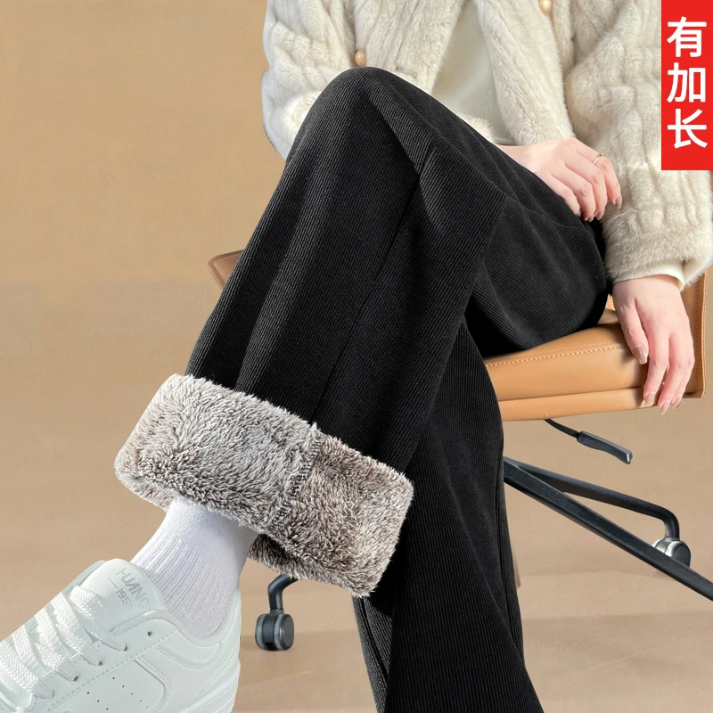 高个子加长羊羔绒阔腿裤女冬季加绒加厚裤子保暖高腰宽松休闲直筒