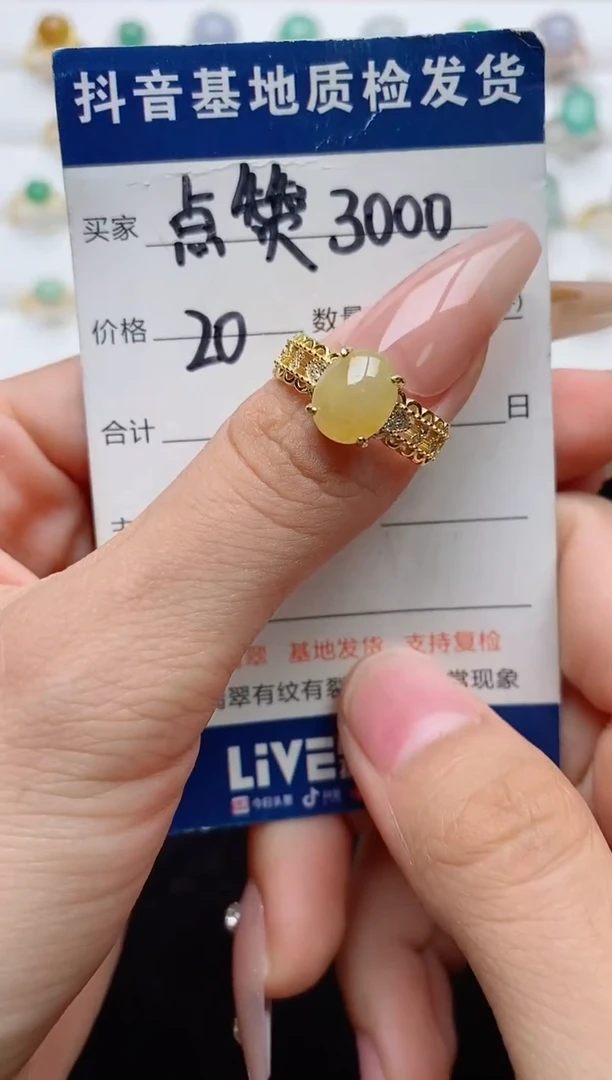 翡翠戒指银S925镶嵌........