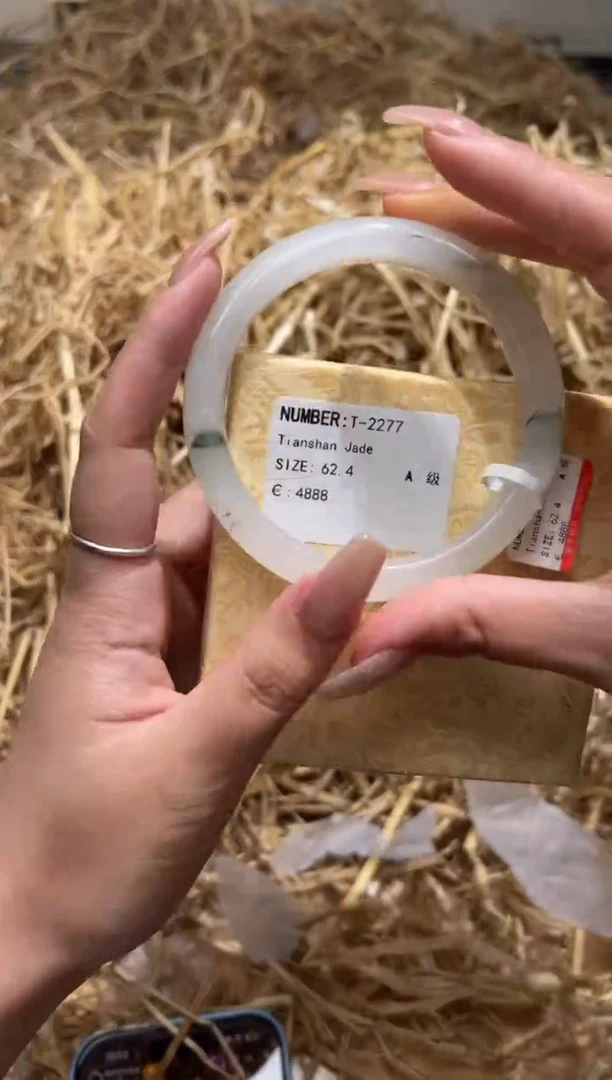 未镶嵌手镯石英质玉T2277HU