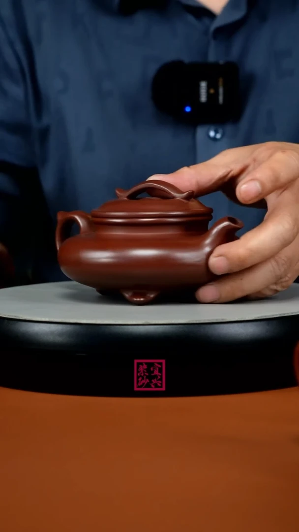 茶壶紫砂李传荣龙血砂禅茶一味三足傲雪250CC