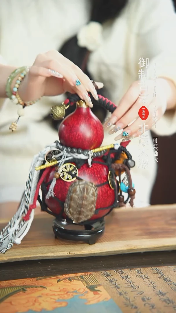 【闪购商品】209号精品大漆酒葫芦防腐防渗装水茶酒8