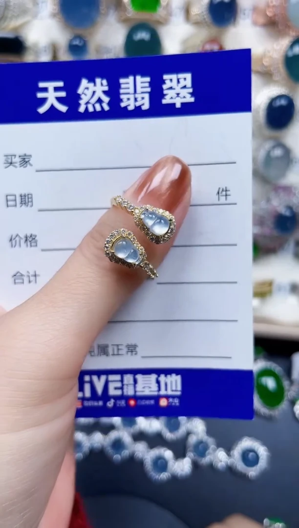 银S925镶嵌戒指翡翠44