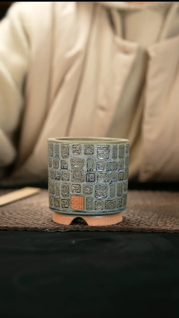 口径7花盆-12-28-530瑕