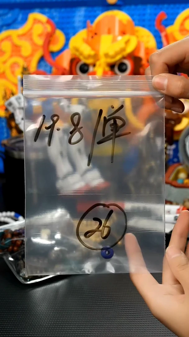 【闪购商品】白玉菩提吊坠26藏传原生态藏传饰品（多样性）