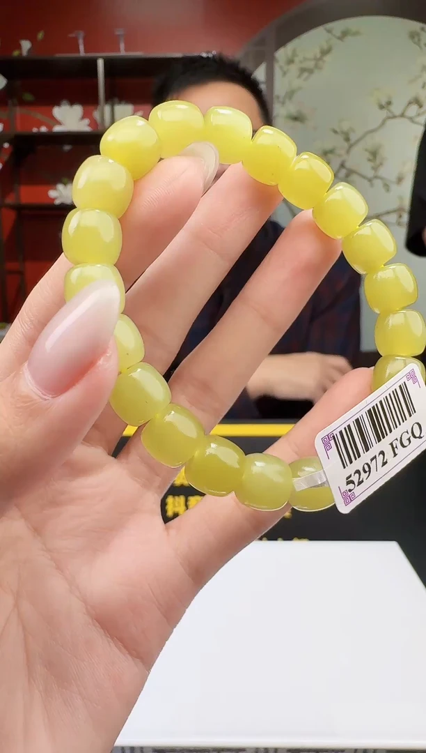 未镶嵌手串和田玉天然和田玉（拍一发一）