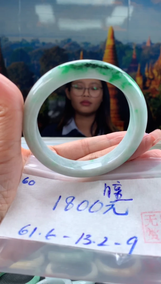 未镶嵌手镯翡翠瞳翡翠手镯 下单联系小耳机#60