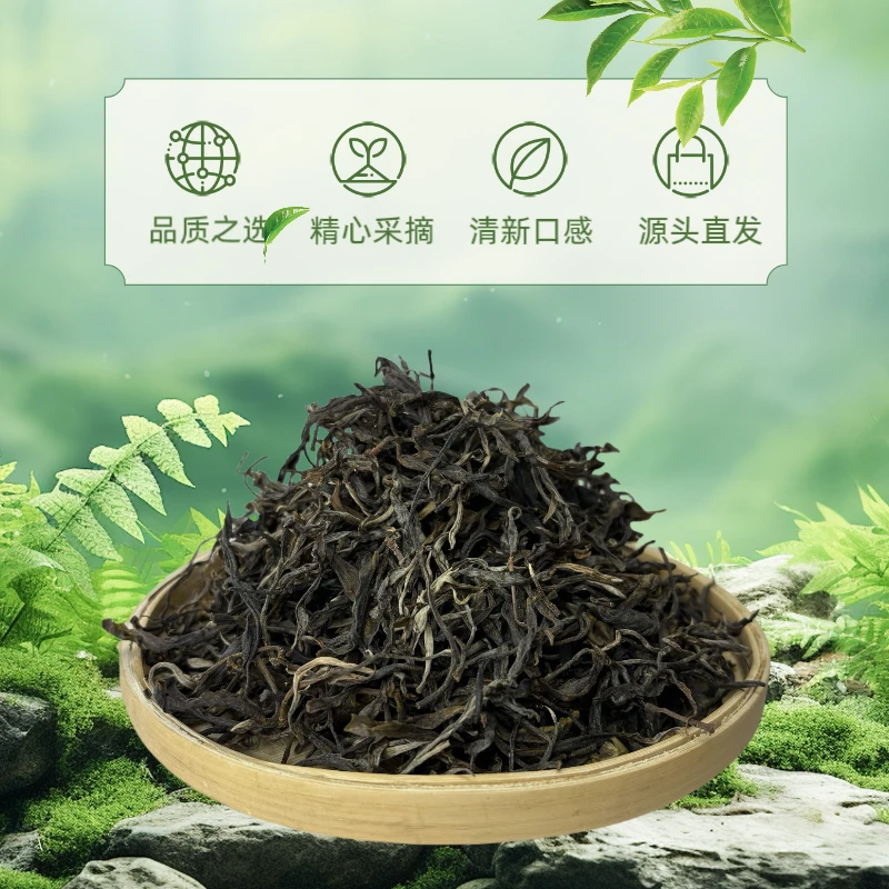 【品质好茶】--2023年春 散茶 易武弯弓 茶厂精制普洱生茶