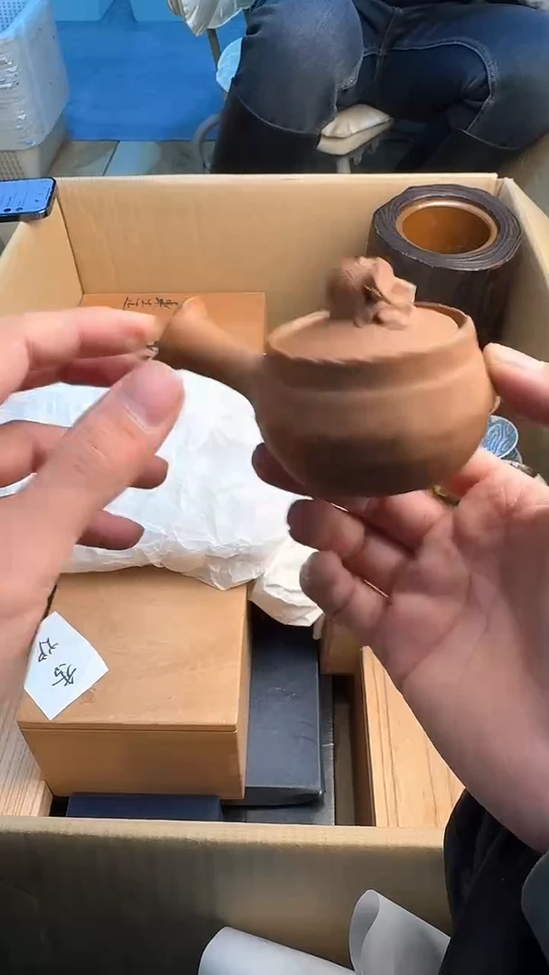 瓷片用****288888888      994