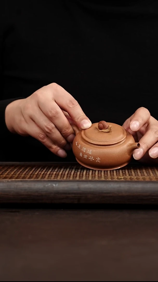 茶壶紫砂宜兴悦茗壶紫砂  老段泥
