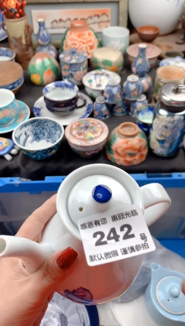 【闪购商品】瓷片242号九姑娘工艺品瓷器