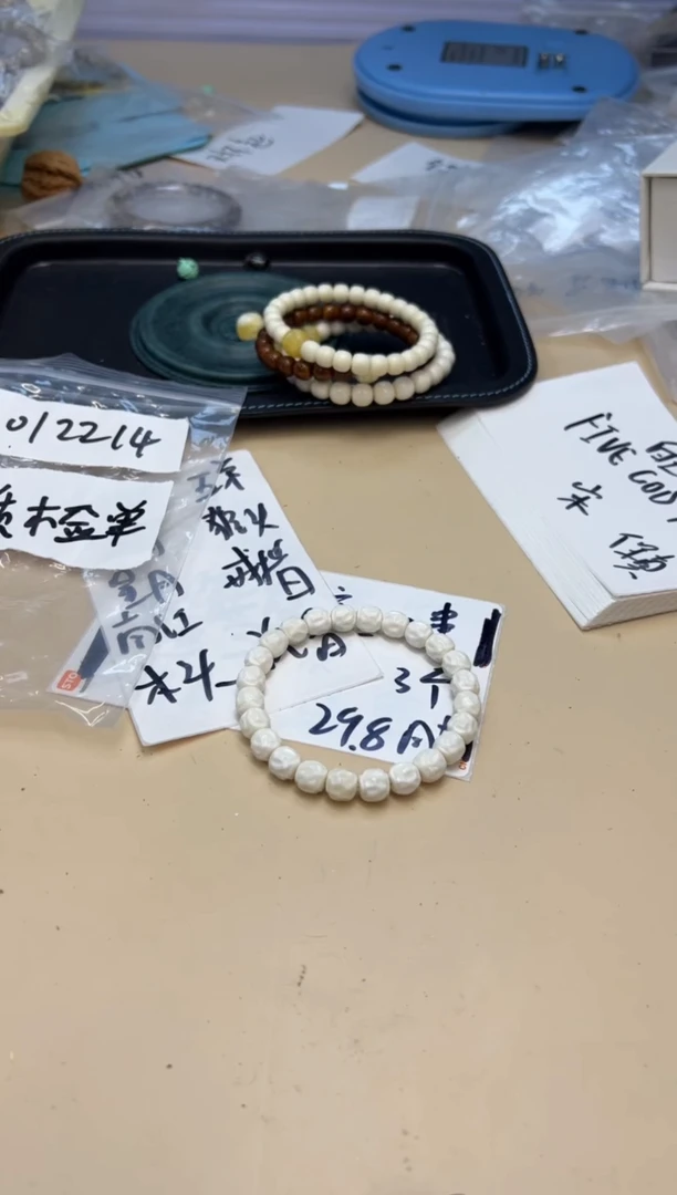 【闪购商品】猴头核桃吊坠012412 猴头鬼印无相单圈