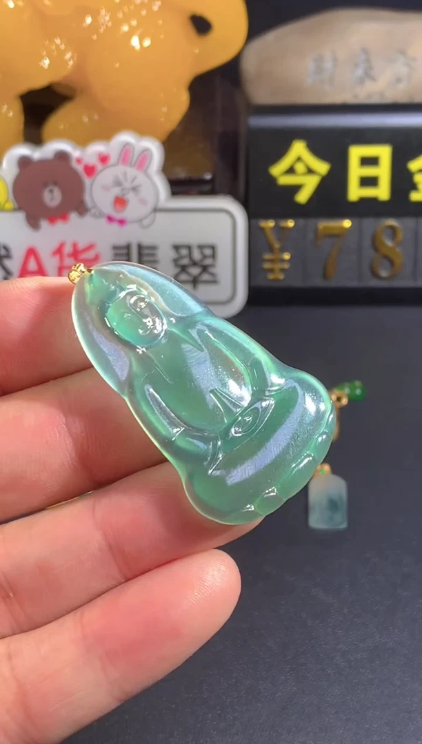 颈饰18K金镶嵌翡翠