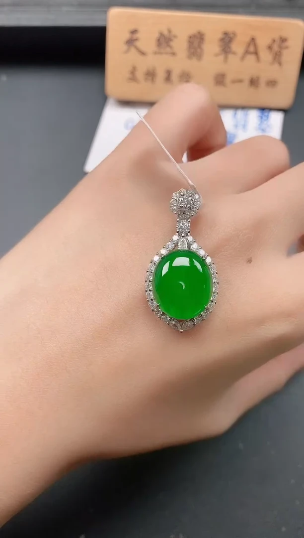 银S925镶嵌戒指翡翠1111