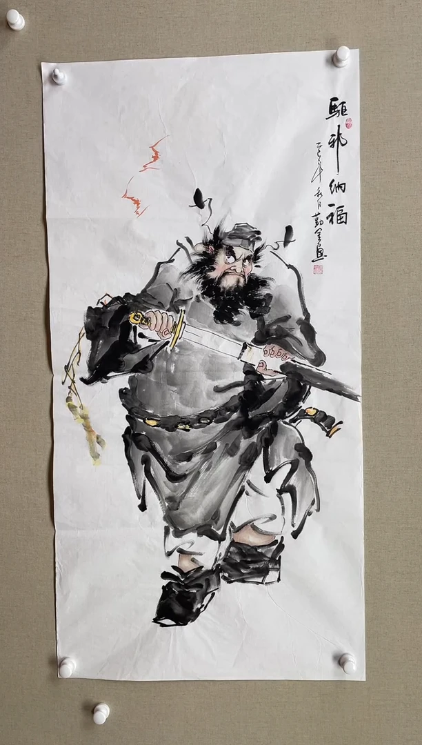 国画138*68 赵勤金赵勤金赵勤金赵勤金