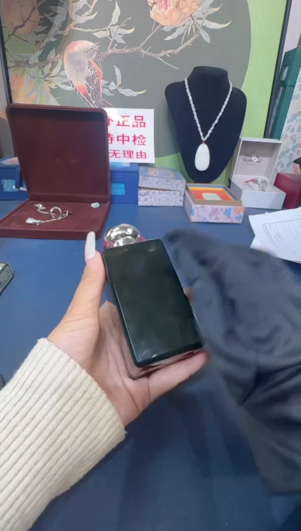 瓷片33333333333