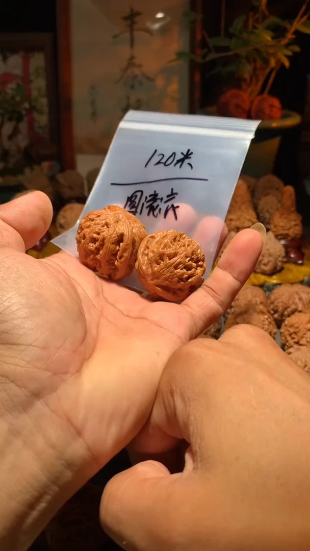 把件桃核?****?丰泰文玩  大粗筋   39尺寸左右