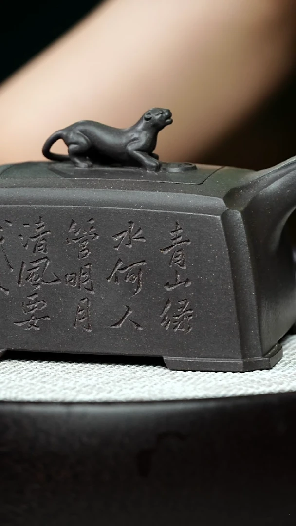 茶壶紫砂老*HLP-0133豹方壶-天青泥-320cc