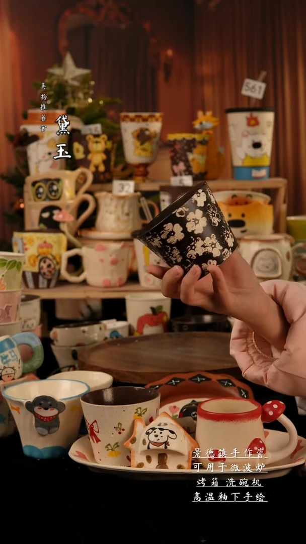 陶瓷景德镇手工手绘陶瓷