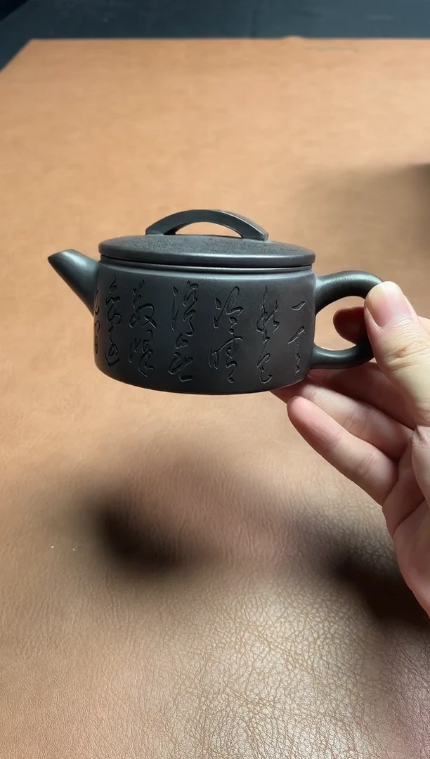 茶壶紫砂45 宜兴原矿紫砂