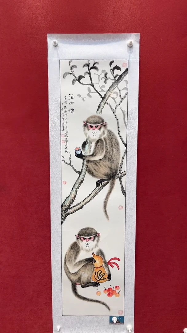 国画老师创作作品  52